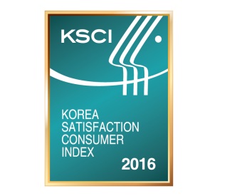 한국소비자 만족지수 1위 썸네일.jpg